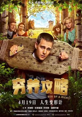 超玩妹社區301