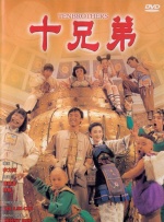 高清久久