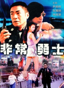 快播久久